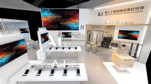 awe2021直擊 科大訊飛數(shù)十款產(chǎn)品亮相 賦能智慧生活