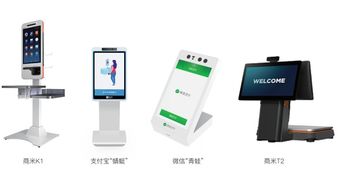 突發(fā) 道路 人注意了,行業(yè)補貼30億引發(fā)重大經濟變革,關乎每一個人