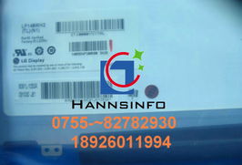 lp140wh2 tln1液晶屏商機平臺 瀚訊引領(lǐng)行業(yè)創(chuàng)新